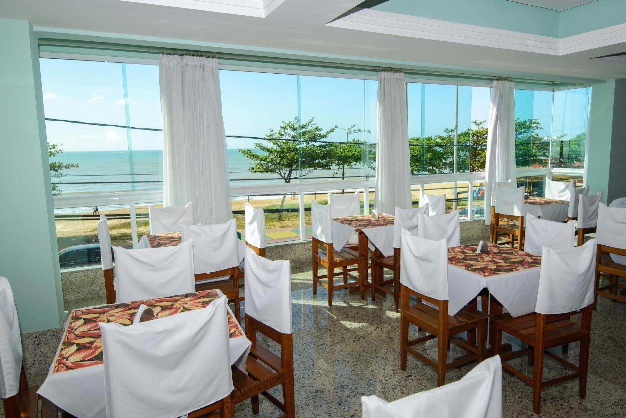 Hotel Plaza Mar Vila Velha  Εξωτερικό φωτογραφία
